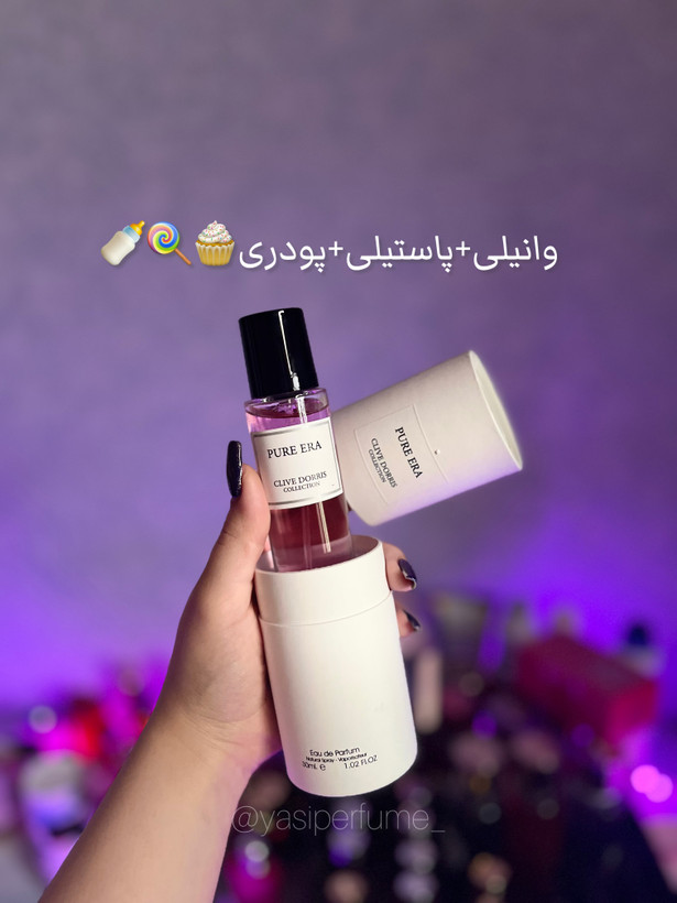 ارباپورا ۳۰میل هاردباکس
