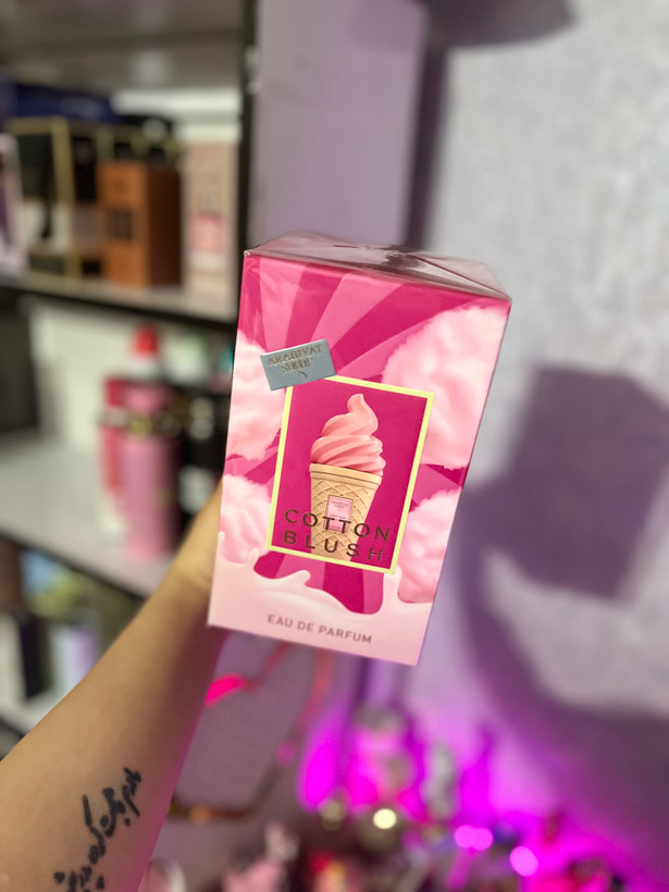 کاتن بلاش عربیات شوگر